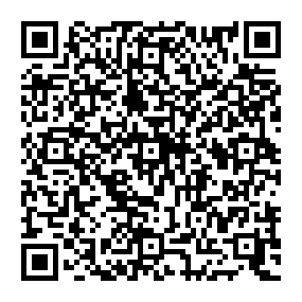 QR 0e8f538