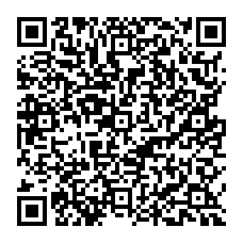 QR 0e8ff5a