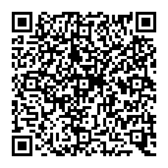 QR 0e92871