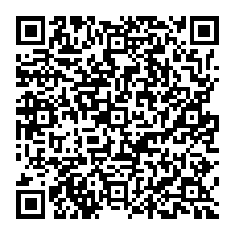 QR 0e9b851