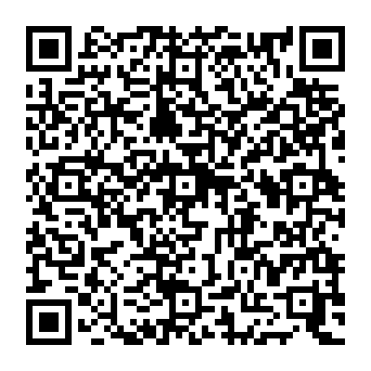 QR 0e9c938