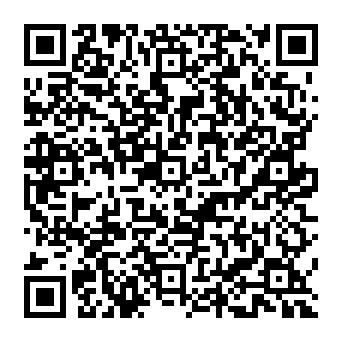 QR 0ebdada