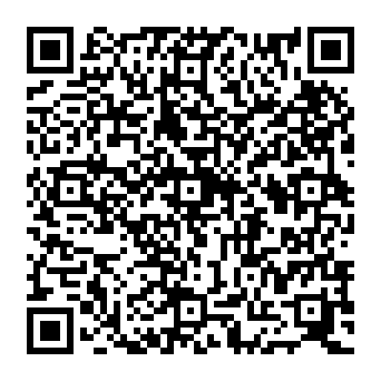 QR 0ec1992