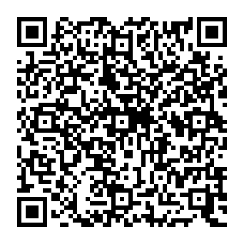 QR 0ed1838