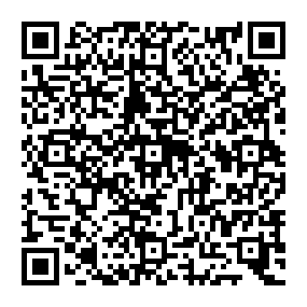 QR 0f1909a