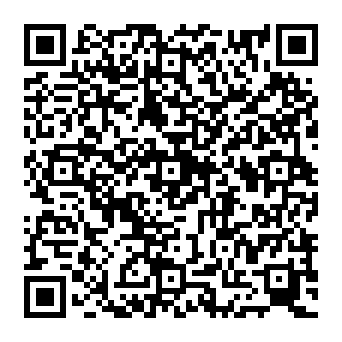 QR 0f1b16f