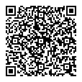 QR 0f2023b