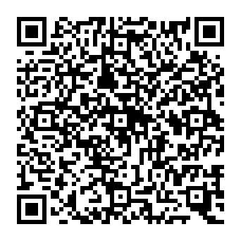 QR 0f5423e