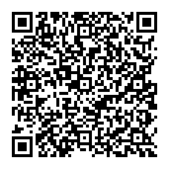 QR 0f8d17c