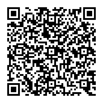 QR 1000c8a