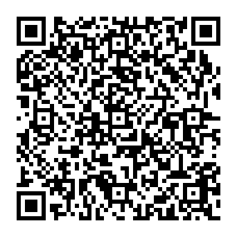 QR 1001dbc