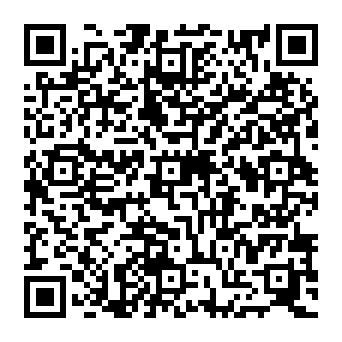 QR 1021beb