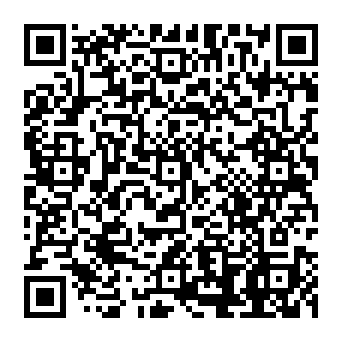 QR 1028533
