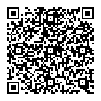 QR 103e21e