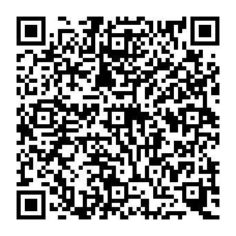 QR 1042427