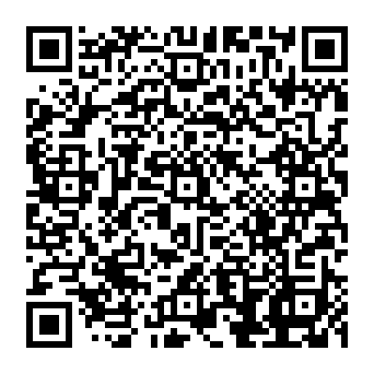 QR 1045acf