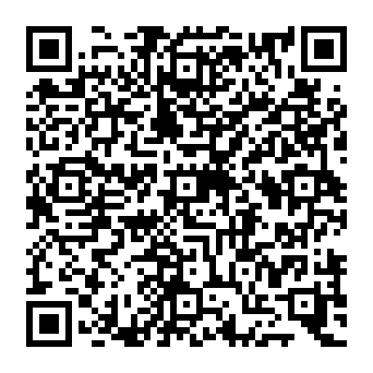 QR 1046411