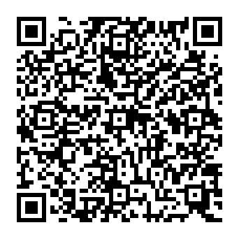 QR 1048aad