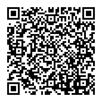 QR 1049216