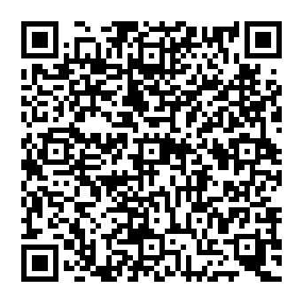 QR 1049557