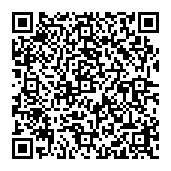 QR 1050e4a