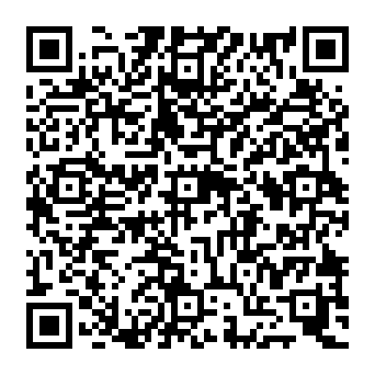 QR 1053b1c