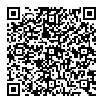 QR 1065ffa