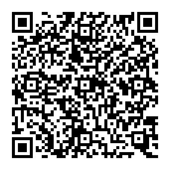 QR 1074cbe