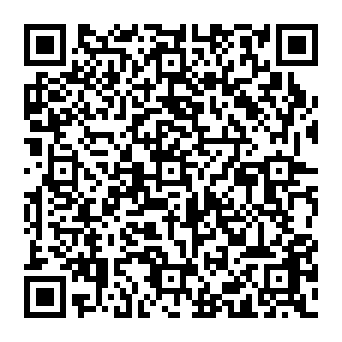 QR 1075dec