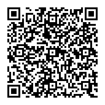 QR 10826e8