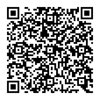 QR 1083ada