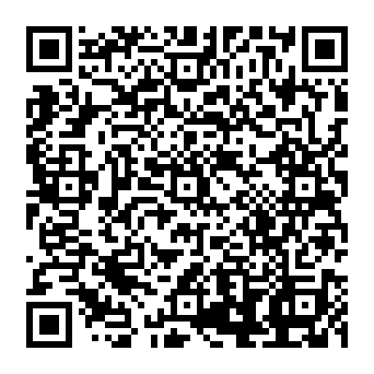 QR 1084896