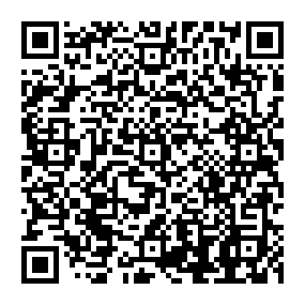 QR 1084c5b