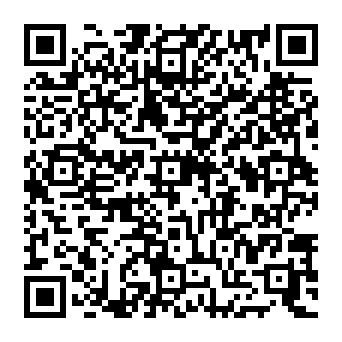 QR 1084e58