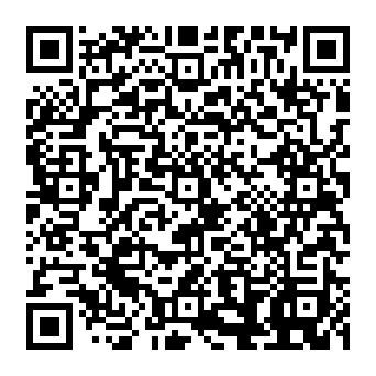QR 1087afd