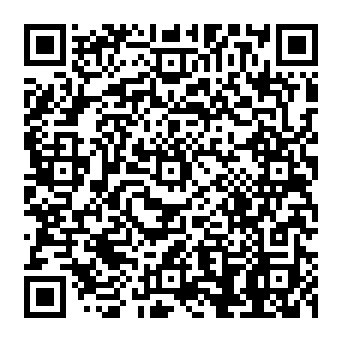 QR 1087ee3
