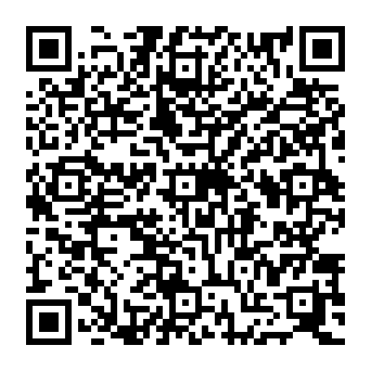 QR 1094aab