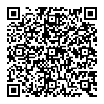 QR 1098b9e