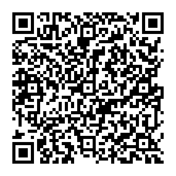 QR 1099e7a