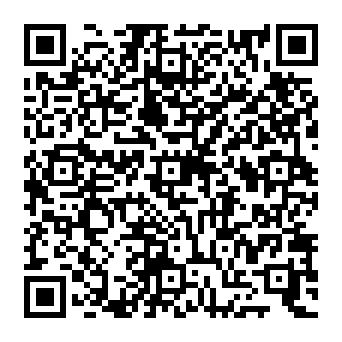 QR 1099e89