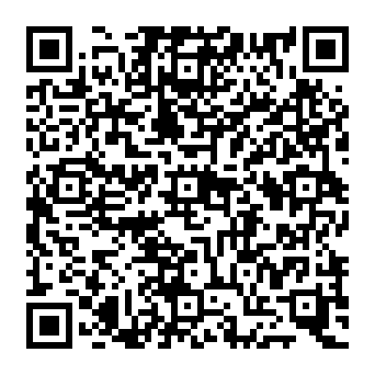 QR 10e2475