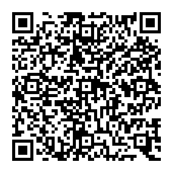QR 10ed25a