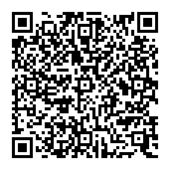 QR 11010a8-1