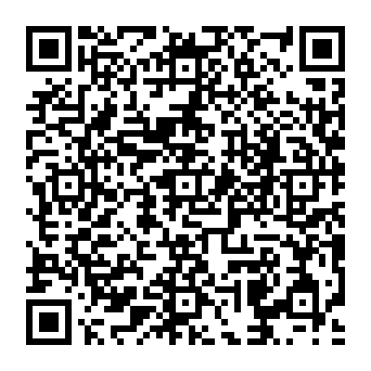QR 110884e
