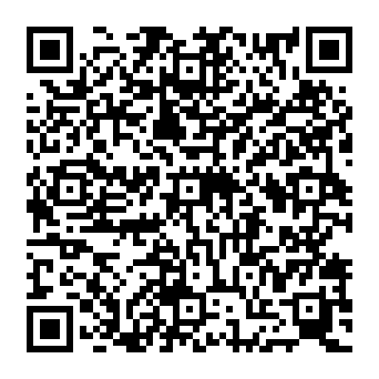 QR 1116aef