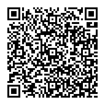 QR 1117a1e