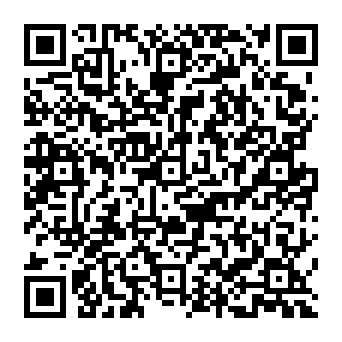 QR 1121f42