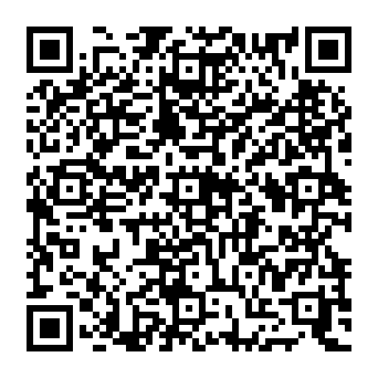 QR 11233e8