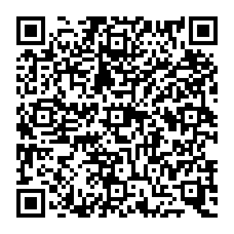QR 112a19e