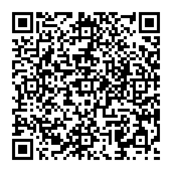 QR 112c08e
